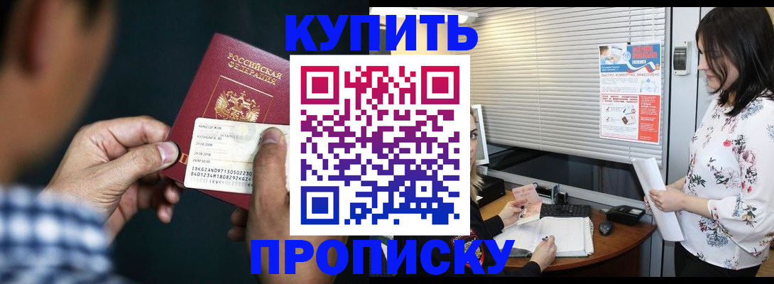 форма 3 в Урус-Мартане